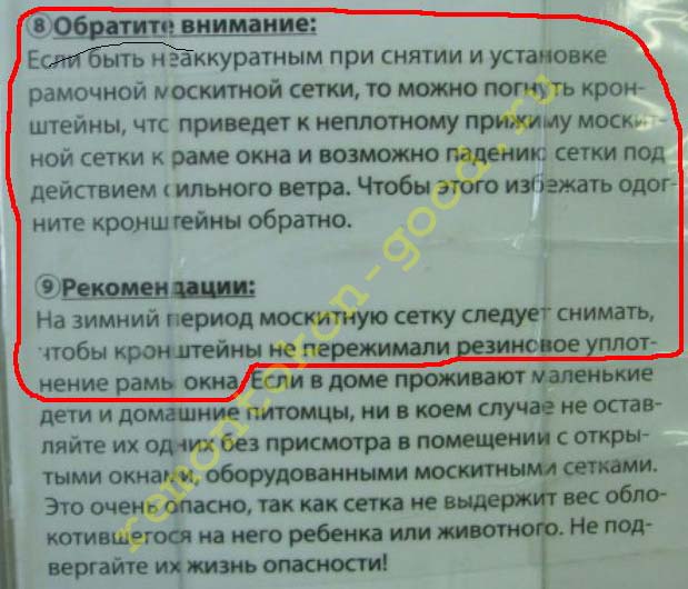 цитата с нашего сайта