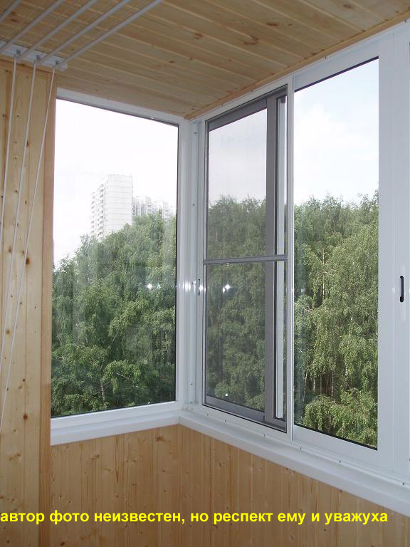 Раздвижная москитная сетка