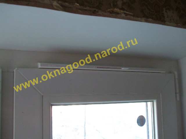 Установленный клапан Air-Box